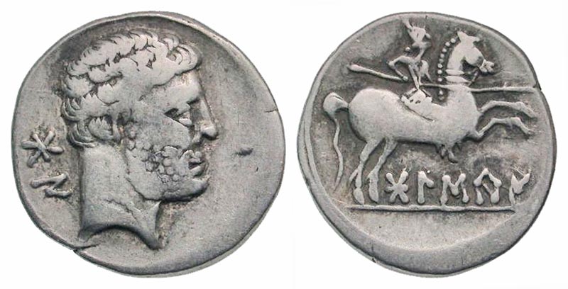Iberia, Bolskan. ca. 150-100 B.C. AR denarius. 
