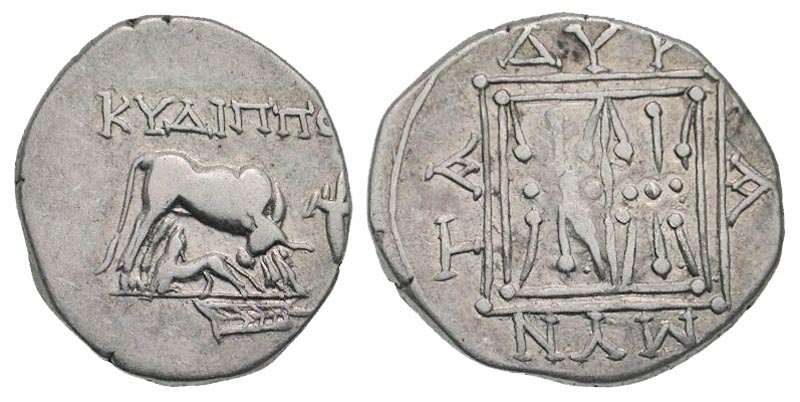 Illyria, Dyrrhachion. Ca. 250-200 B.C. AR drachm. Kudippos and Amynta, magistrates. 