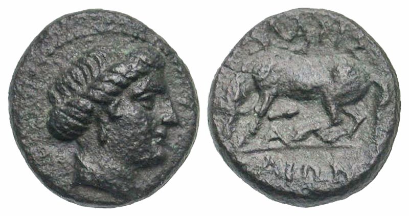 Thessaly, Larissa. Ca. 380-337 B.C. AE dichalkon. Scarce variety. Ex BCD collection with his round tag. 