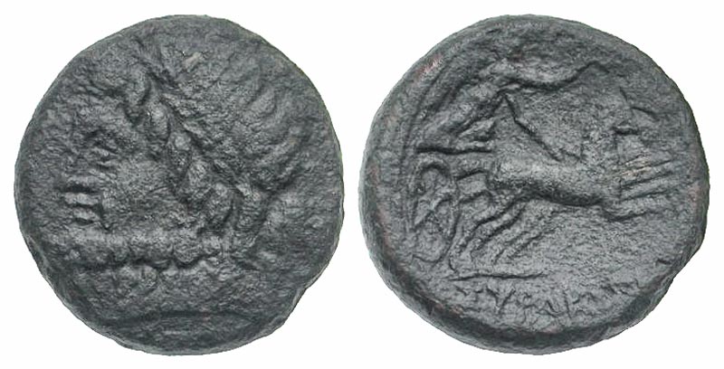 Sicily, Syracuse. Roman Administration. After 212 B.C. AE 21. Rare. Ex A. K. collection. 