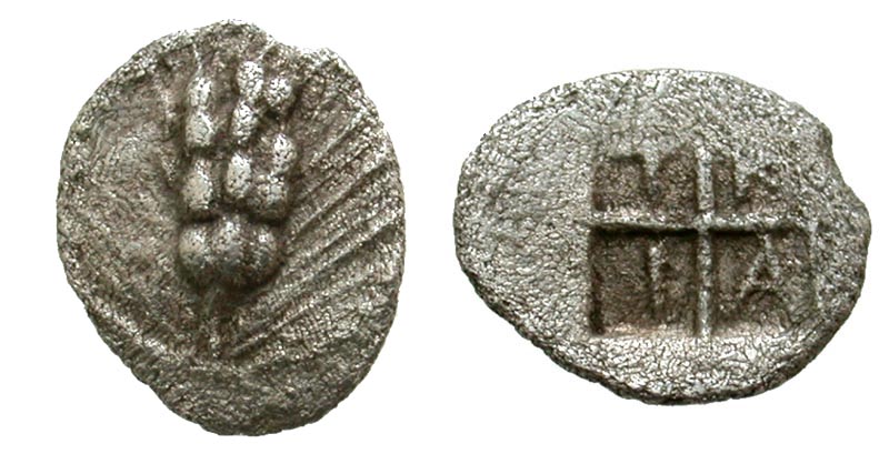 Macedon, Tragilos. ca. 450-410 B.C. AR hemiobol. 