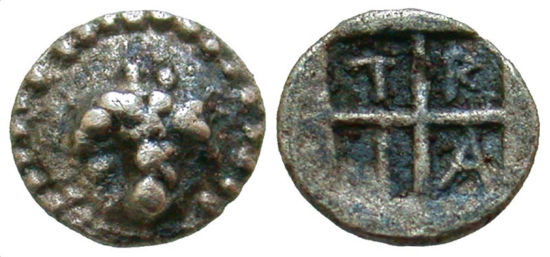 Macedon, Tragilos. ca. 450-410 B.C. AR hemiobol. Rare.