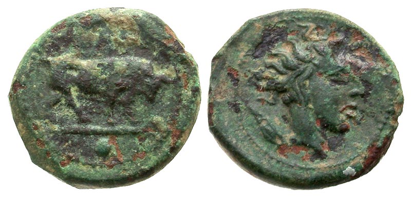 Sicily, Gela. ca. 475 B.C. AE onkia. Very Rare. 