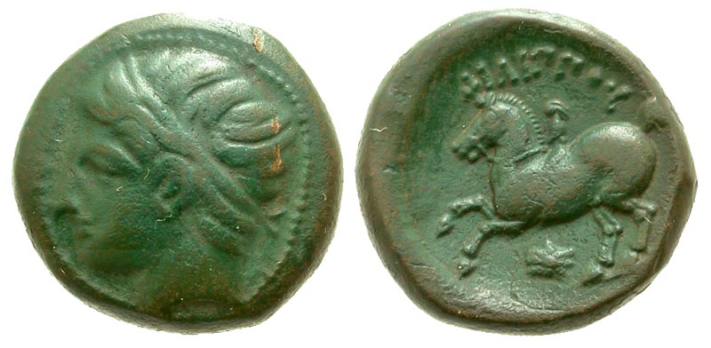 Macedonian Kingdom. Philip II. 359-336 B.C. AE unit. Uncertain Macedonian mint. Scarce variety. Very Rare. 