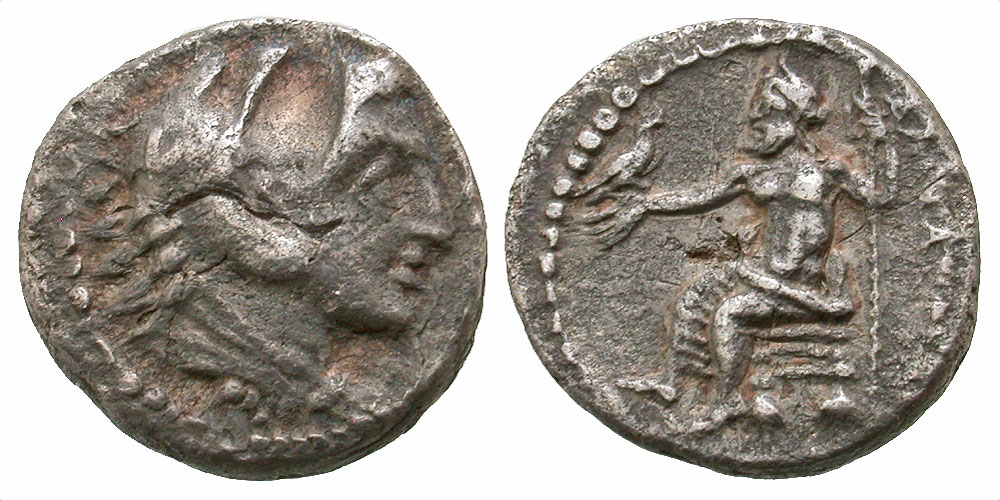 Macedonian Kingdom. Alexander III the Great. 336-323 B.C. AR obol. Uncertain eastern mint. 