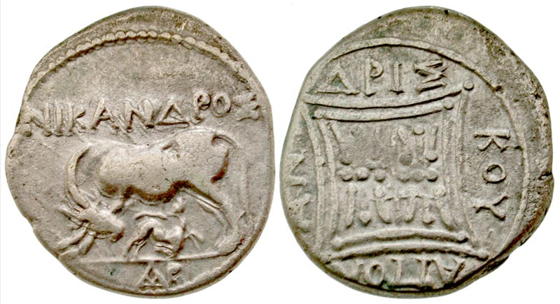 Illyria, Apollonia. 229-100 B.C. AR drachm. Nikandros and Andriskos magistrates. 