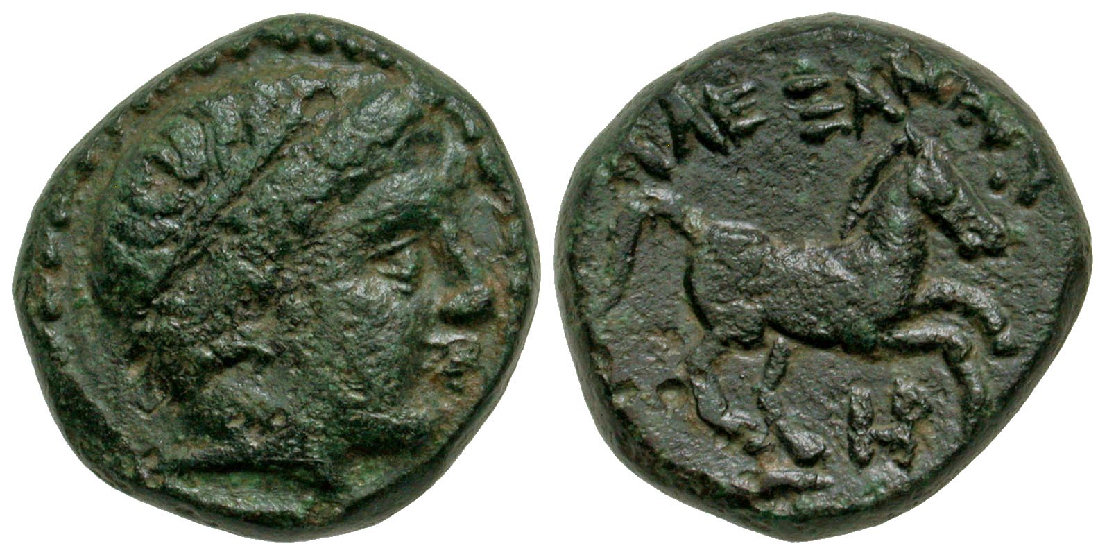 Macedonian Kingdom. Alexander III the Great. 336-323 B.C. AE 15 