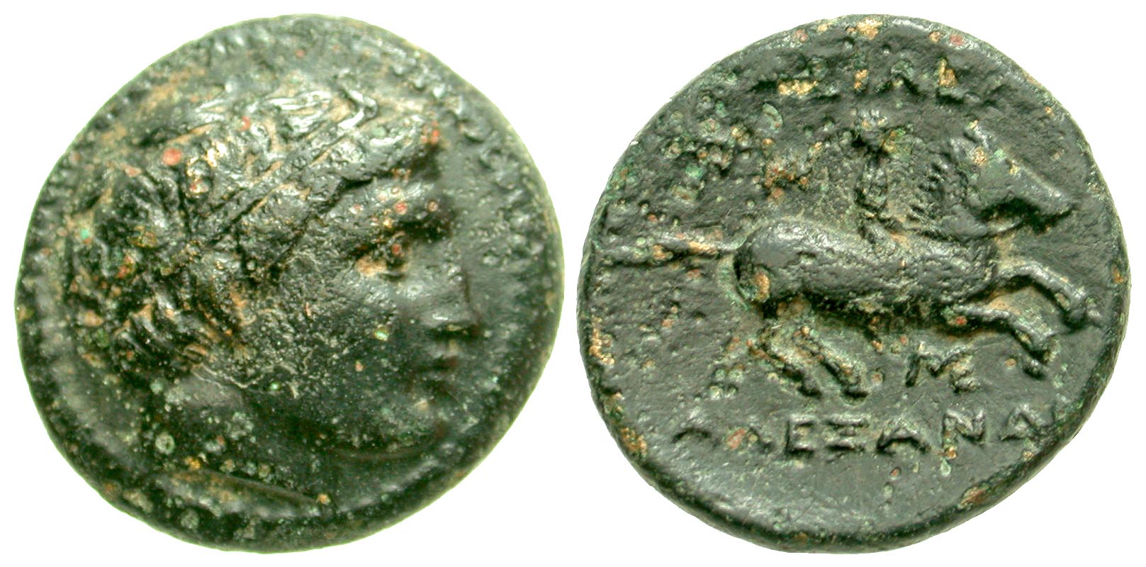 Macedonian Kingdom. Alexander III the Great. 336-323 B.C. AE 18. Miletos mint, struck 323-319 B.C. 