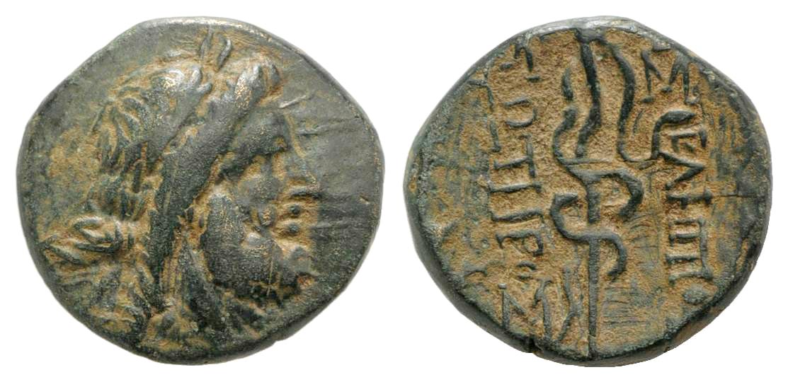 Mysia, Pergamon. Ca. 200-113 B.C. AE. 