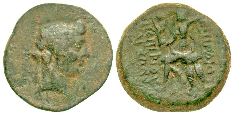 Bithynia, Nicaea. C. Papirius Carbo. Procurator, 62-59 B.C. AE 25. 