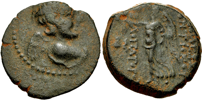 Seleukid Kingdom. Antiochos IX Eusebes Philopater (Kyzikenos). 114/3-95 B.C. AE 18. Uncertain mint in Syria or Phoenecia, struck 111/10 B.C. Ex CNG. 