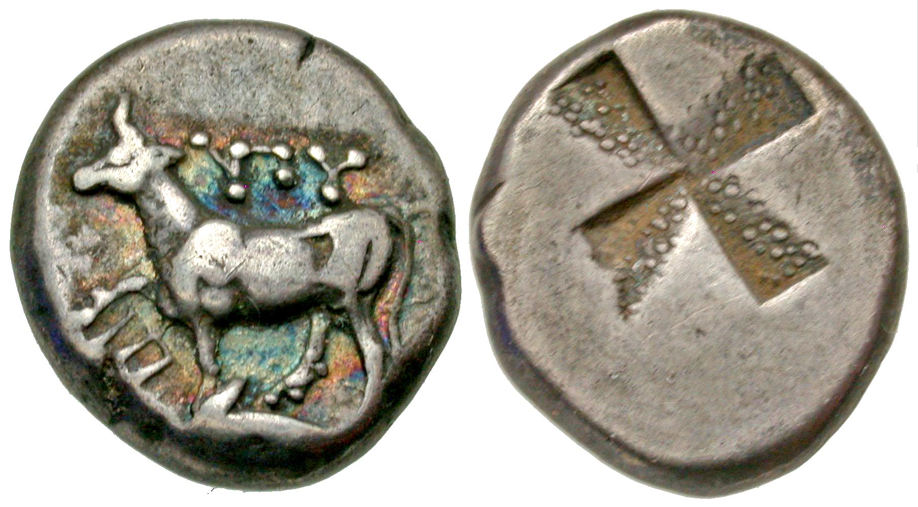 Thrace, Byzantion. Circa 387/6-340 B.C. AR drachm. From the BIll Porter Collection. 