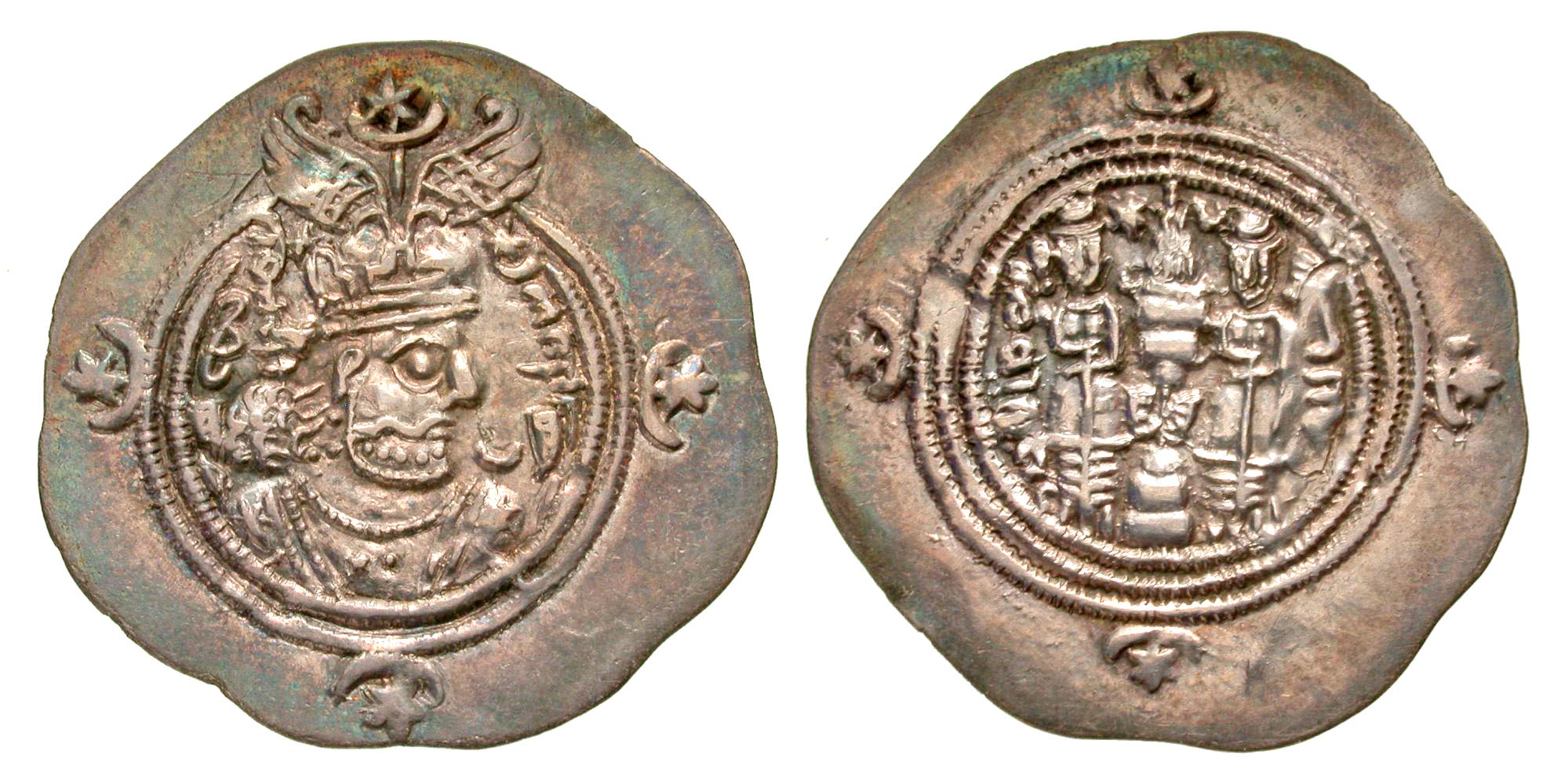 sasanian-kingdom-khusru-ii-a-d-591-628-ar-drachm-wyhc-weh-az-amid