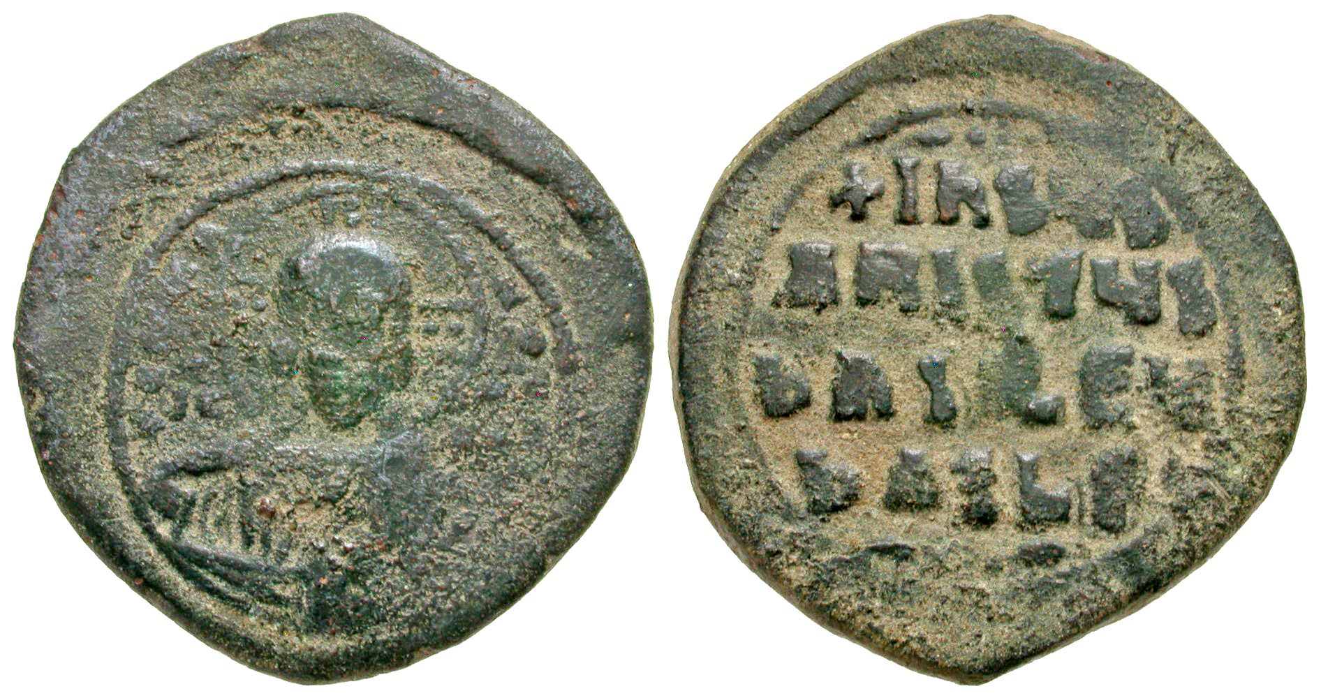 Basil II Bulgaroktonos And Constantine VIII, Joint Reign. 976-1025. AE ...