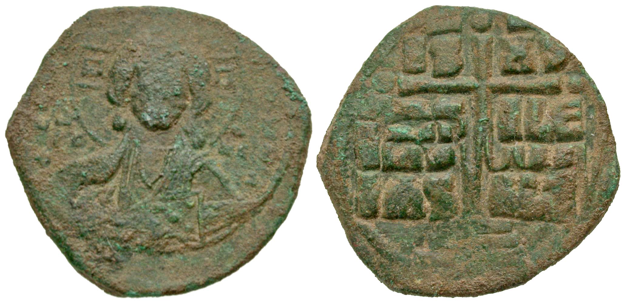 Romanus III Argyrus. 1028-1034. AE Follis. Anonymous, Class B ...