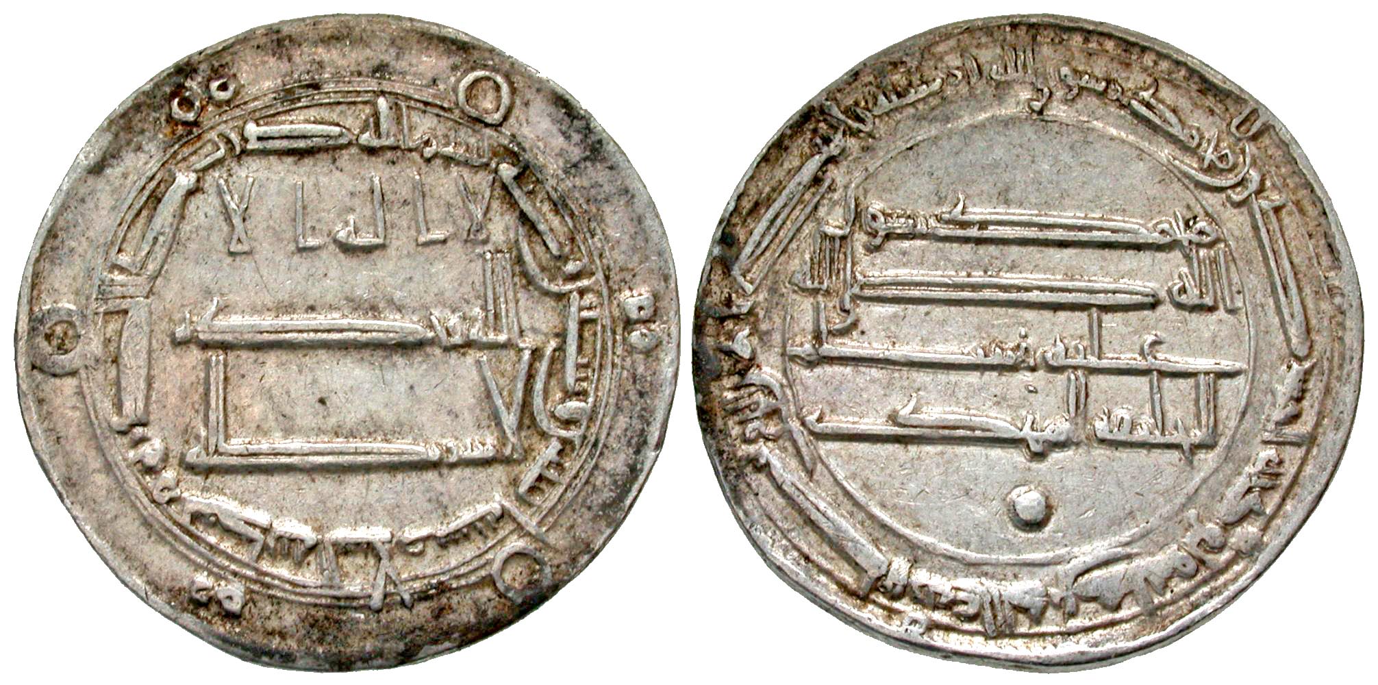 Abbasid Caliphate. al-Mahdi. 158-169/775-785. AR dirhem. Madinat al ...