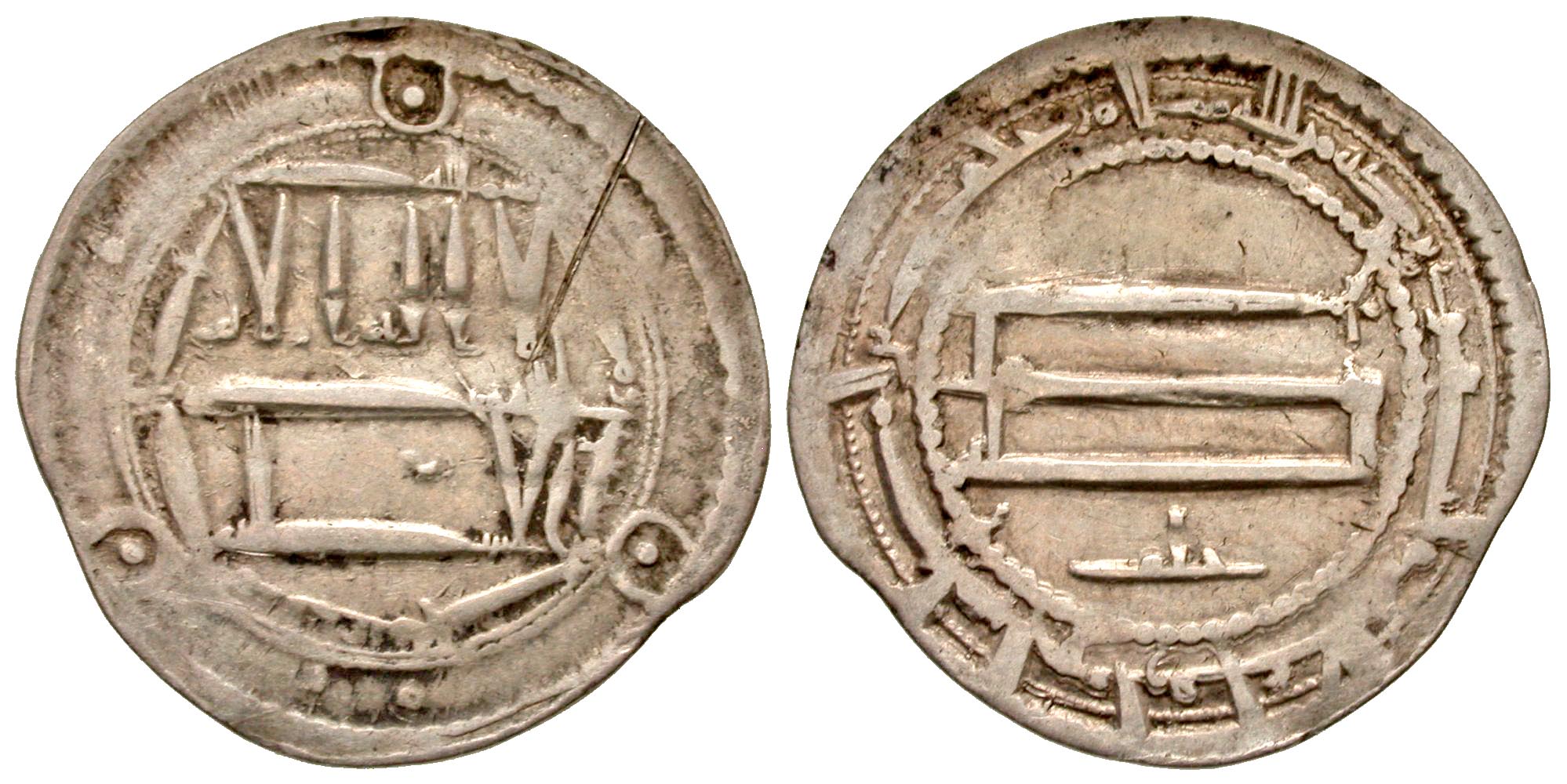 Kharijites. Khalaf b. al-Muda'. 175-176/791-792. AR dirham. Tudgha mint ...