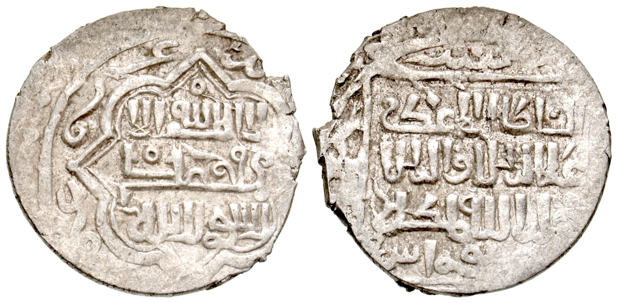 Eretnids. ?Ala Al-Din B. Muhammad. AH 767-782/ AD 1366-1380. AR Akce ...