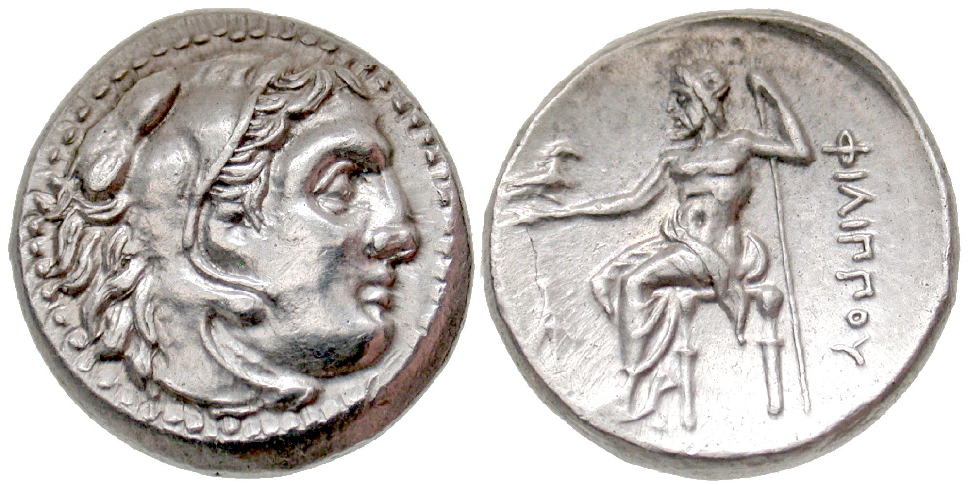 Macedonian Kingdom. Philip III Arrhidaios. 323-317 B.C. AR drachm. Magnesia ad Maendrum Mint, struck 323-319 B.C. 