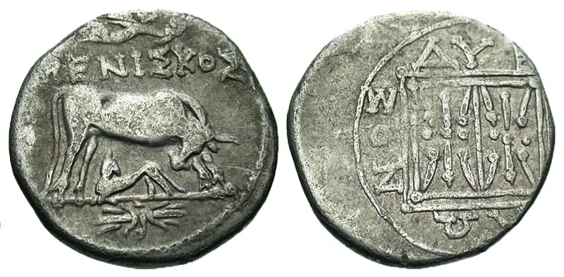 Illyria, Dyrrhachion. Ca. 250-200 B.C. AR drachm. Meniskos and Kallonos, magistrate.