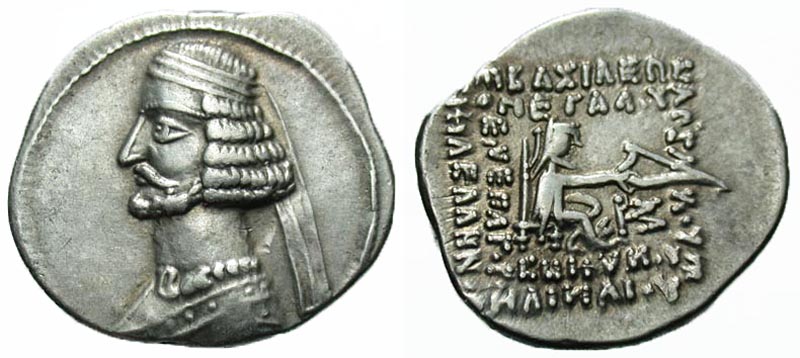 Parthian Kingdom. Mithradates III. Ca. 87-79 B.C. AR drachm. Mithradatkart mint.