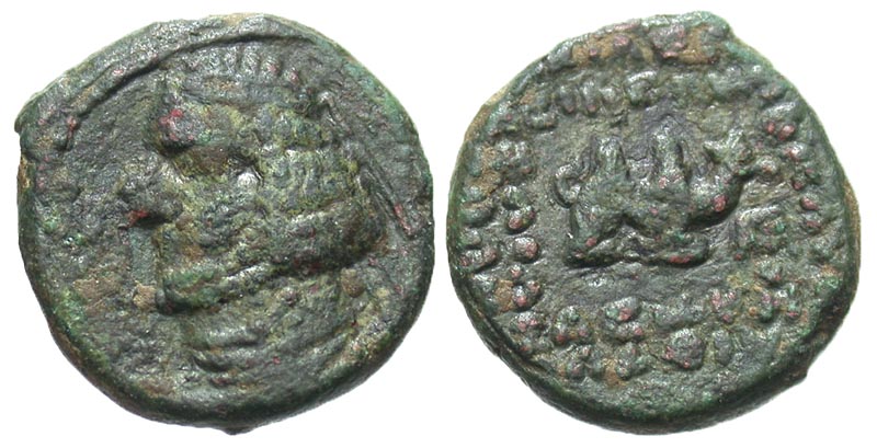 Parthian Kingdom. Orodes II. Ca. 57-38 B.C. Mithradatkart mint. Very Rare.
