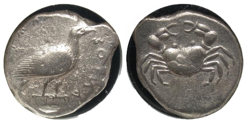 Sicily, Akragas. 510-472 B.C. AR didrachm.