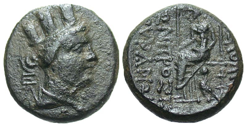 Cilicia, Hierapolis-Castabala. Ca. 2nd-1st century B.C. Æ 20.