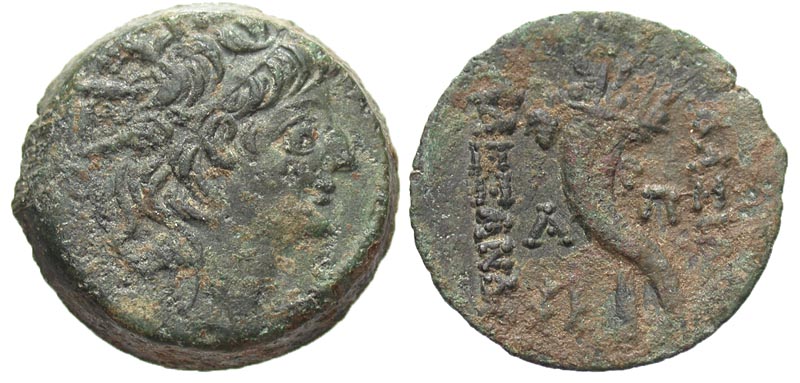 Seleukid Kingdom. Alexander II Zebinas. 128-122 B.C. Æ 21. Antioch on the Orontes mint, 125-122 B.C.