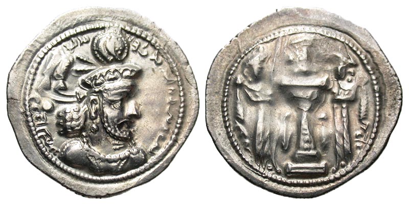 Sasanian Kingdom. Shapur III. A.D. 383-388. AR drachm.