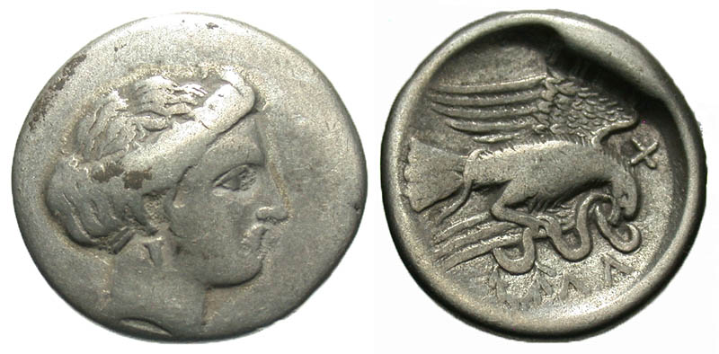 Euboia, Chalkis. Ca. 338-308 B.C. AR drachm. 