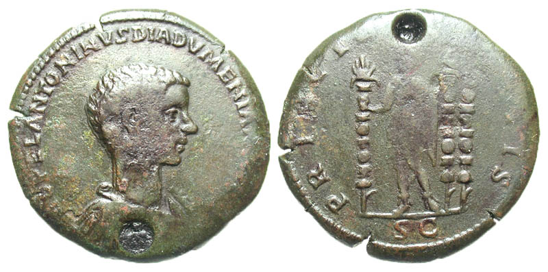 Diadumenian, as Caesar, Denarius struck under 