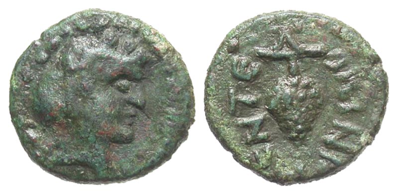 Sicily, Entella. 1st century B.C. Æ 18. Scarce. 
