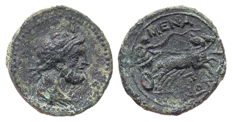 Sicily, Menainon. ca. 2nd Century B.C. Æ pentonkion. Scarce. 