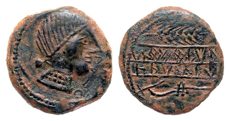 Iberia, Obulco. Mid 2nd century B.C. Æ unit. L. Aemilius and M. Junius, aediles.