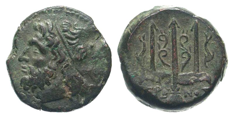 Sicily, Syracuse. Hieron II. 275-215 B.C. Æ tetras. 