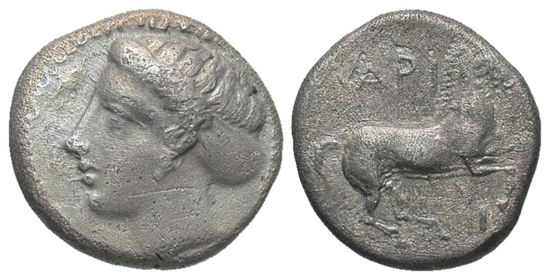 THESSALY, Larissa. 400-350 BC. AR Drachm. Scarce.