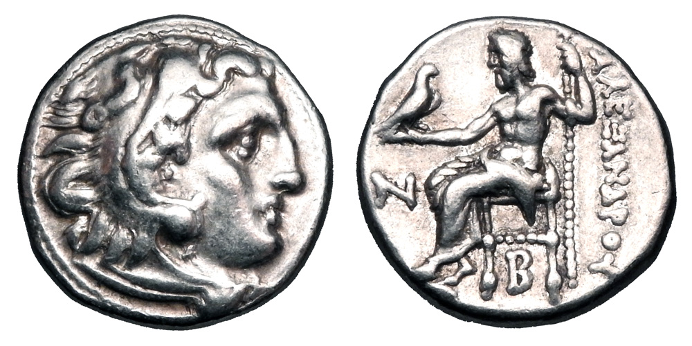 KINGDOM OF MACEDON, Alexander III, 336-323 BC. AR Drachm. - Agora Auctions