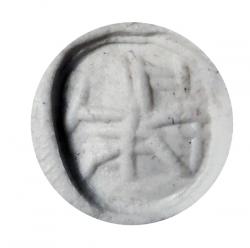 Lapis Lazuli Ringstone. Sasanian, V-VII Century AD.